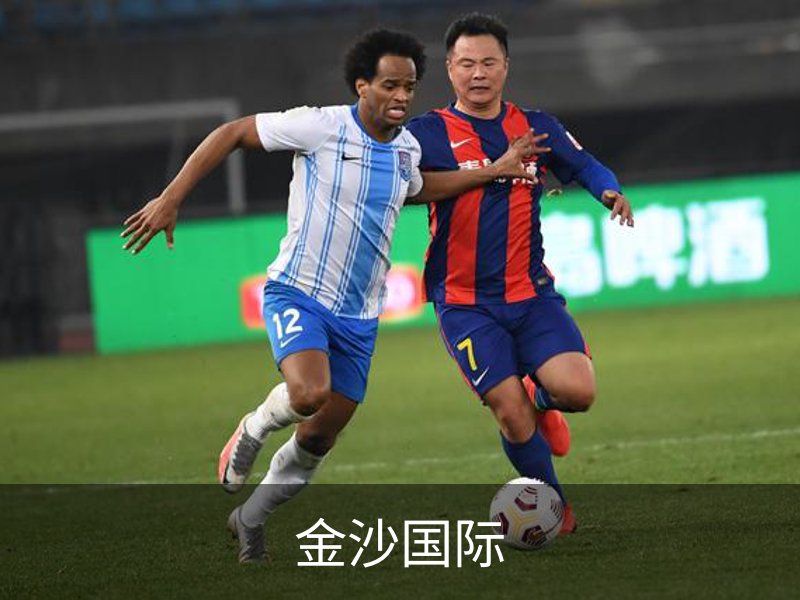 金沙国际品牌故事